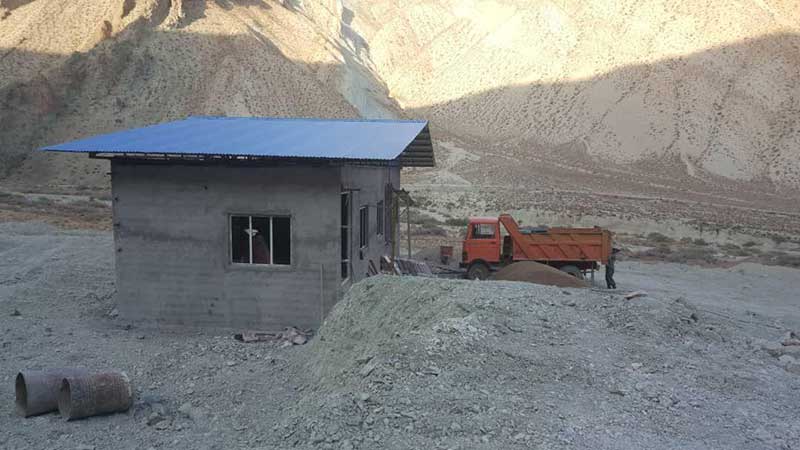 زئولیت گروه صنعتی پویا صدف